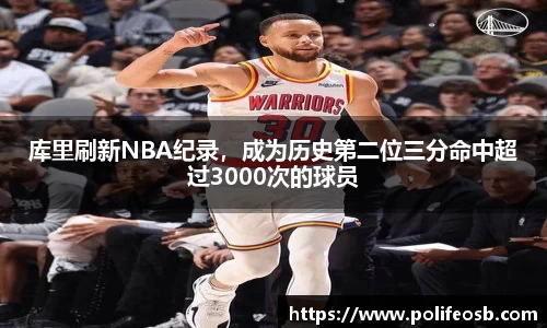 333体育官网