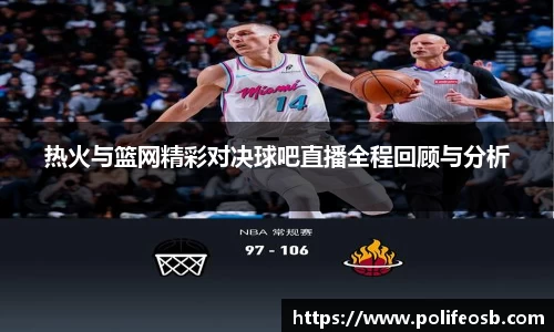 333体育平台
