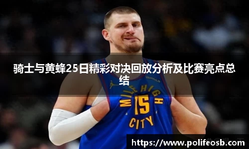 333体育平台